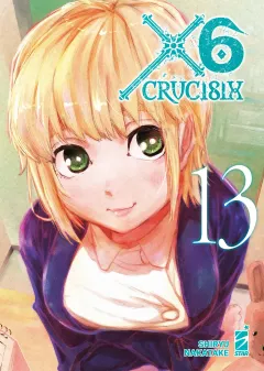 Volume cover